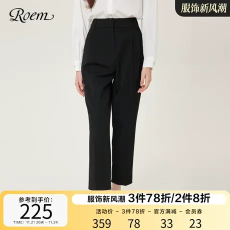 Roem秋冬 新款商场同款时尚简约高腰直筒九分裤气质通勤西装裤女图片