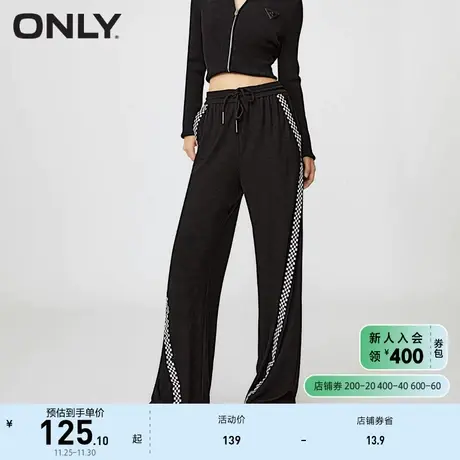 ONLY奥莱秋季新款时尚显瘦撞色直筒长裤休闲裤女图片