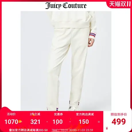 Juicy Couture橘滋卫裤女美式夏季新品时尚运动休闲束腿慢跑裤女图片