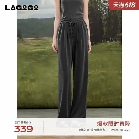 【四面弹】LAGOGO灰色百搭休闲裤女拉谷谷2025夏季新款高腰阔腿裤图片