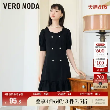 Vero Moda奥莱夏季清仓时尚优雅气质A摆双排扣泡泡袖连衣裙子短袖图片