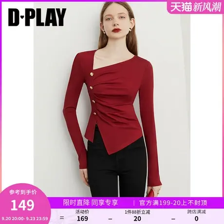DPLAY冬新捏褶修身复古铁锈红加厚不对称领弹力打底小衫图片