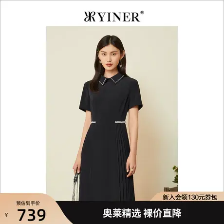 YINER音儿专柜女装2022夏季钉钻赫本风小黑裙polo衬衫连衣裙图片