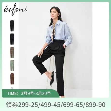 伊芙丽新款高腰休闲直筒裤西装裤显瘦气质休闲裤女1B7950921图片