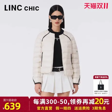 LINCCHIC金羽杰超轻便携短款羽绒服女2023秋季新款机能感简约立领图片