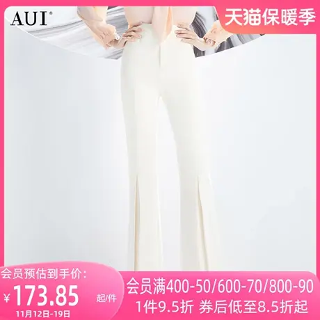 AUI杏色垂感西装阔腿裤女2023夏新款小众设计感开叉显高显瘦长裤图片