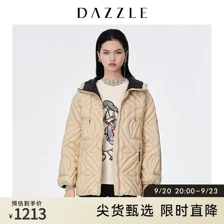 DAZZLE地素奥莱 衍缝撞色大白鹅连帽羽绒服女2D1K2031L图片