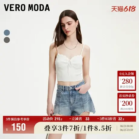 Vero Moda奥莱牛仔短裤女夏季新款做旧高腰毛边街头时尚个性裤子图片
