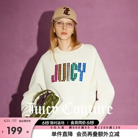 Juicy Couture橘滋春夏新款上衣加绒圆领宽松休闲百搭白色卫衣女图片