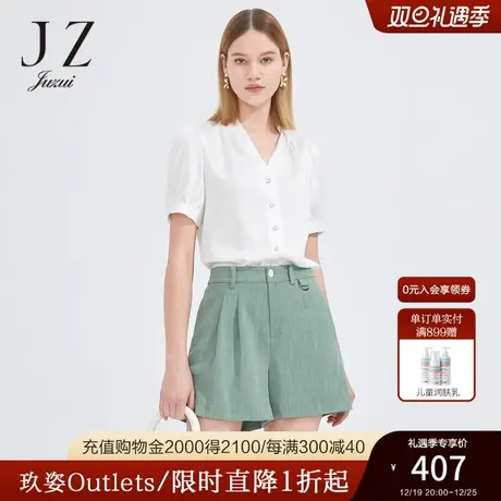 JZ玖姿气质V领简约通勤小衫女2022夏季新款优雅宝石扣短袖衬衫图片