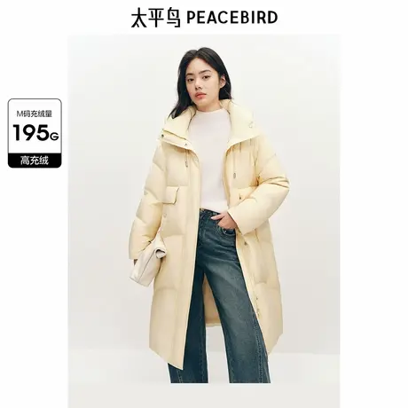 太平鸟女装 长款连帽羽绒服2024冬季新款小众洋气面包服宽松外套图片