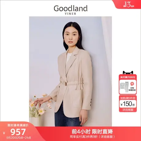 音儿美地女装2023秋季新款质感驳领领收腰款设计休闲西装外套图片