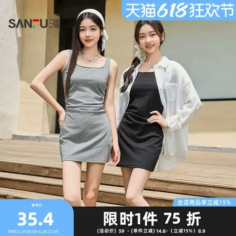 三福连衣裙2025夏季腰部收褶宽肩带短款针织裙子女装499603图片