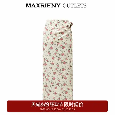 【奥莱】MAXRIENY精致复古感丝绒提花半裙包臀半身裙子图片