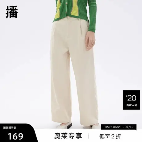 【清仓】播春季新款拉链门襟简约通勤腰部压褶休闲裤DDQ2KD52131图片