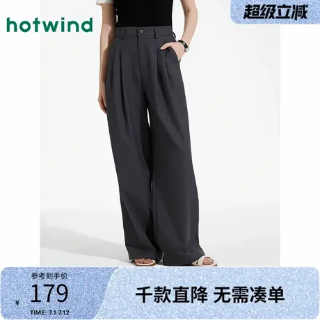 热风休闲长裤2025年夏季新款女士时尚阔腿西裤正装直筒显瘦长裤图片
