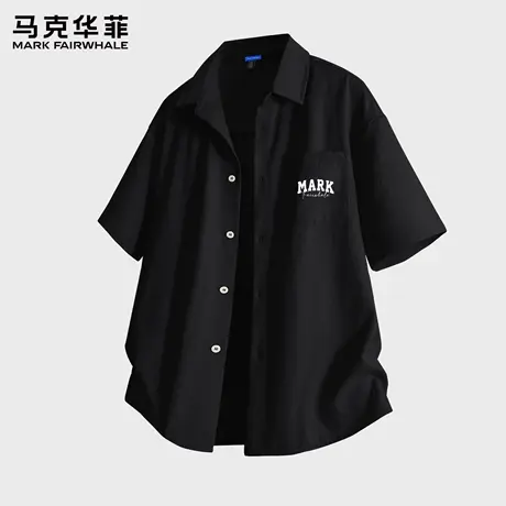 马克华菲冰丝短袖衬衫男夏季2025新款上衣休闲宽松男生衬衣外套X图片