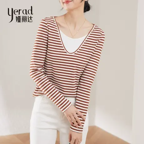 娅丽达v领针织衫春装女2024新款洋气条纹打底衫长袖t恤假两件上衣图片