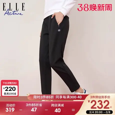 【四季款】ELLE Active户外穿搭黑色长裤女易搭显瘦直筒休闲裤图片