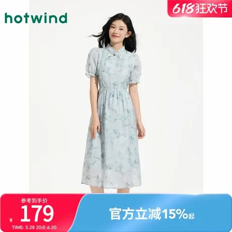 热风连衣裙2025年夏季新款女士新中式印花裙国风长裙泡泡袖长裙图片