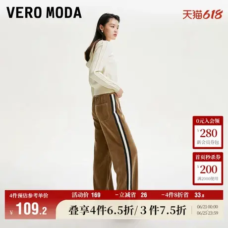 Vero Moda奥莱休闲裤女秋冬新款百搭时尚复古灯芯绒直筒裤裤子图片
