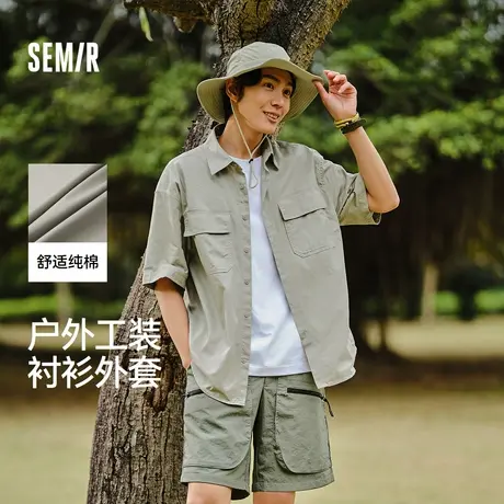 森马短袖T恤男装纯棉衬衣外套户外工装做旧水洗夏季上衣时尚百搭图片