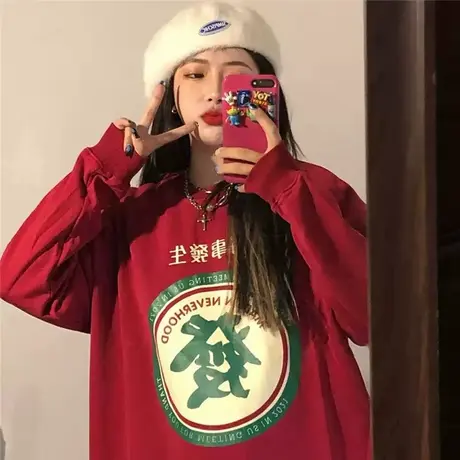 美式hiphop炸街卫衣女2021宽松韩版ins上衣chic港风春秋薄款外套图片