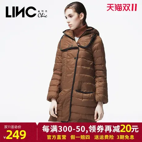 断码清仓LINC金羽杰羽绒服女中长款反季新款连帽时尚女款面包服图片