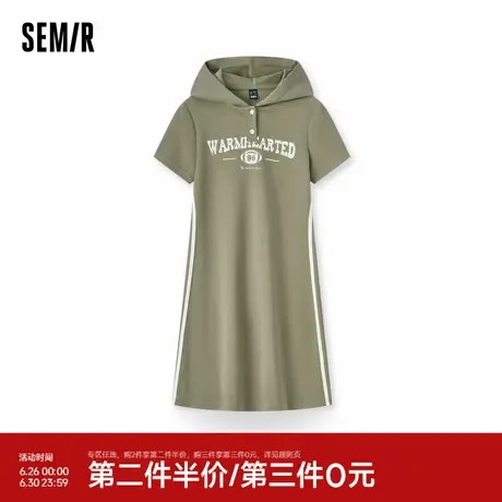 森马连衣裙女字母撞色运动风2024夏季新款修身连帽中长裙美式复古图片