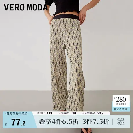 Vero Moda奥莱休闲裤女秋冬新款气质度假松紧腰宽腿长裤子百搭图片