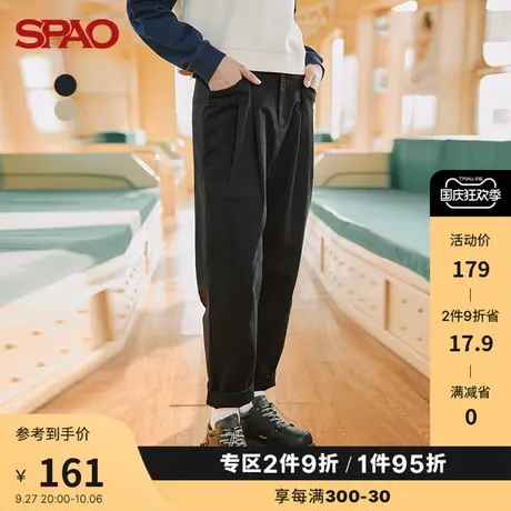 SPAO女士休闲裤春季现款松紧腰纯色休闲长裤SPTCC11S26图片