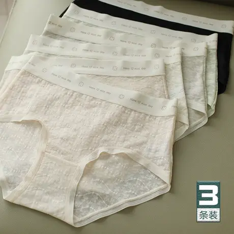 唯美蕾丝~透气柔软内裤女士性感微透无痕少女中腰纯棉裆夏季薄款图片