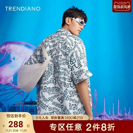 TRENDIANO夏季新款男装上衣时尚字母印花翻领短袖花衬衫图片