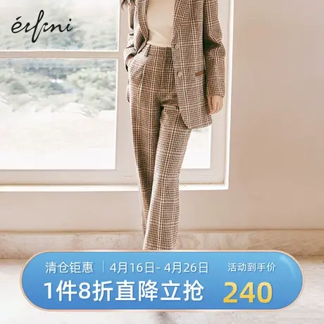 伊芙丽休闲裤女秋冬新品时尚格纹直筒裤休闲长裤裤子1CA953701图片