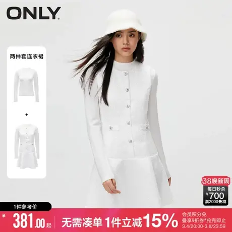 ONLY冬季时尚百搭修身圆领套装短款连衣裙女|123407013商品大图