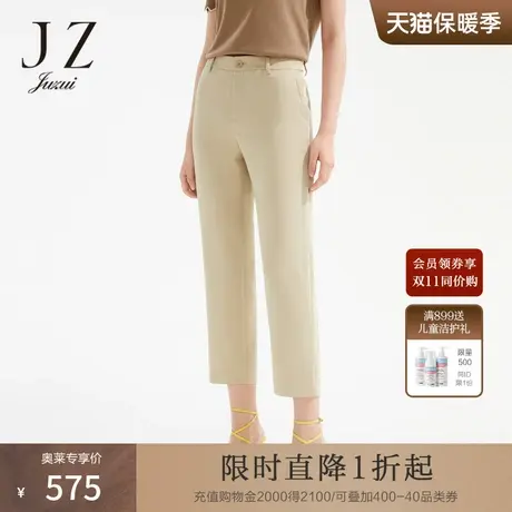 JZ玖姿商场同款乔其绉休闲裤女装2023夏季新款中腰裤子JWCX11131图片