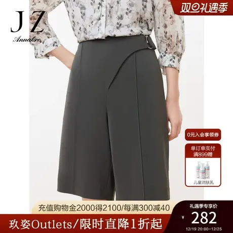 玖姿安娜蔻OL风小众休闲西裤女装2023夏新显瘦显高短款阔腿裤灰图片