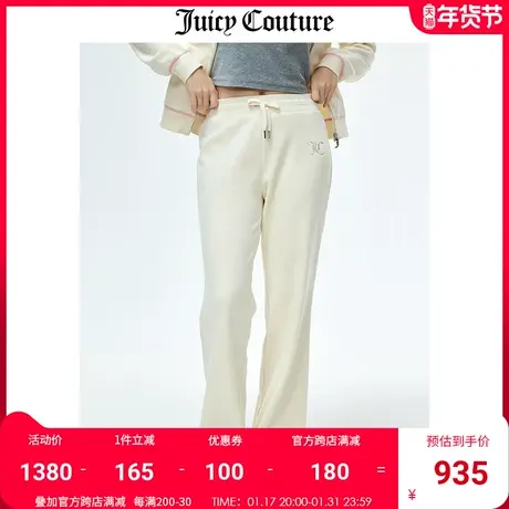 Juicy Couture橘滋休闲裤女冬季新款美式宽松直筒显瘦天鹅绒长裤图片