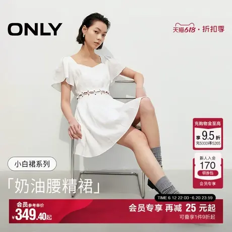 ONLY2025夏季新款法式腰部镂空设计心形领口短袖黑色白色连衣裙女图片