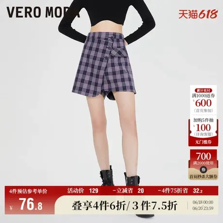 Vero Moda奥莱短裤女夏季清仓A字直筒百搭复古格子气质中腰流行图片