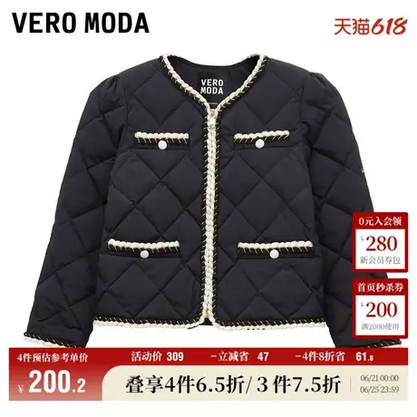 Vero Moda奥莱羽绒服女秋冬轻薄白鸭绒90%短款直筒小香风流行百搭图片