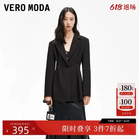 Vero Moda西服女2025夏季新款金属钉珠带垫肩收腰西装通勤图片
