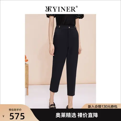 YINER音儿女装2023夏季新款百搭通勤高腰锥形休闲裤图片