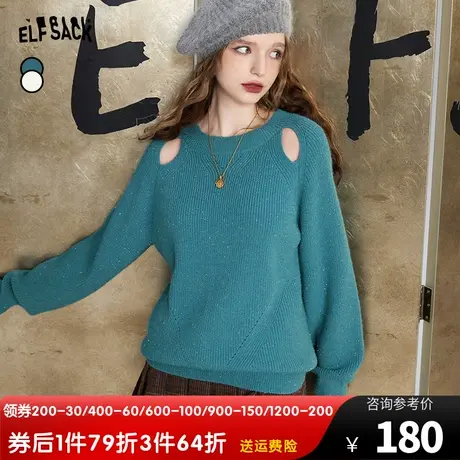 妖精的口袋镂空圆领套头毛衣女2023秋冬季新款蓝色宽松慵懒风上衣图片