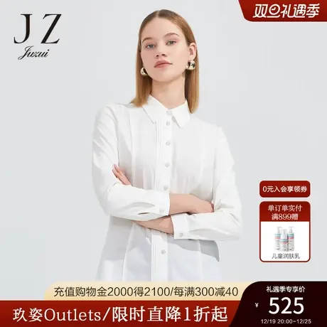 JZ玖姿商场同款干练翻领简约单上衣女2023春季OL衬衫JWCC60113图片