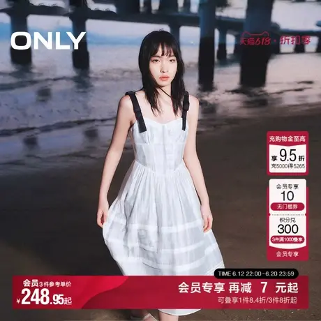 【油画裙】ONLY夏季度假风吊带蛋糕裙连衣裙女|124207053图片