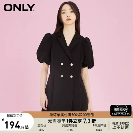 【买5免1】ONLY奥莱夏季气质西装领通勤风修身显瘦连体短裤女图片