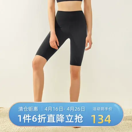 伊芙丽秋季新款高腰修身弹力显瘦瑜伽短裤女1C3951212图片
