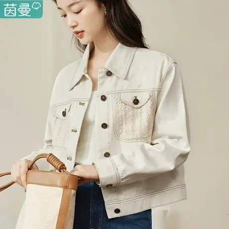 茵曼休闲翻领牛仔短外套女2024年冬季新款法式宽松纯棉夹克上衣图片