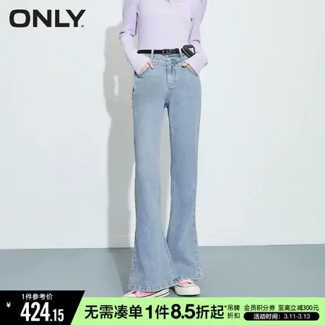 ONLY冬季时尚设计感宽松长款复古微喇裤女|122432022图片